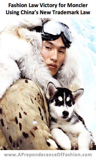Moncler ad with text: Moncler has won a landmark battle against Moncler counterfeits in China
