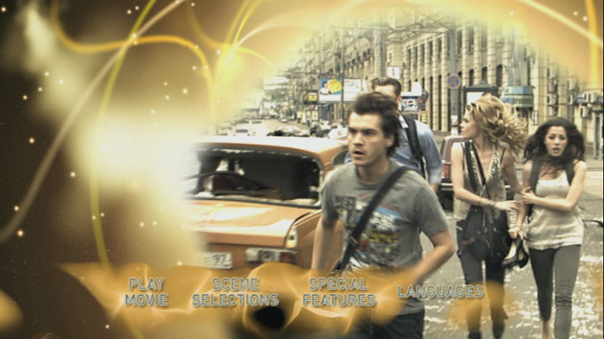 vlcsnap-2012-04-11-09h44m04s23.png