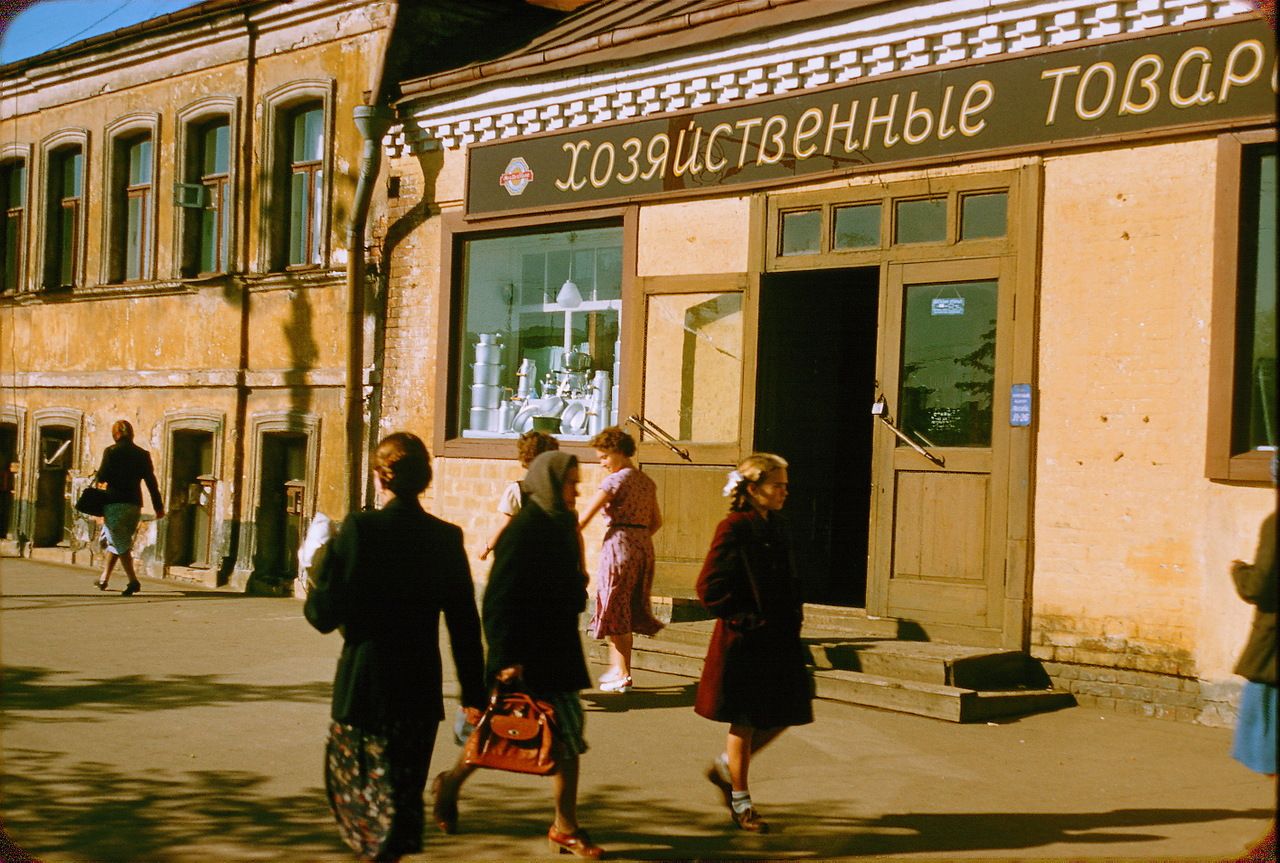 Магазин в пригороде Москвы