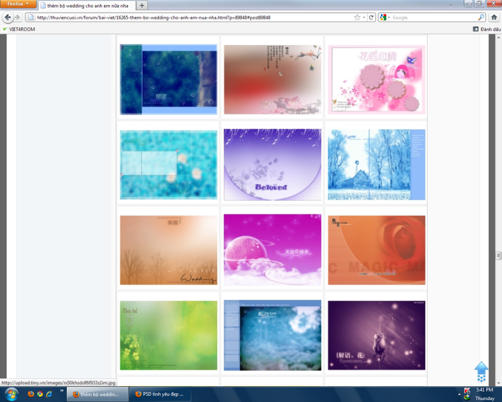 3-15-20125-41-04PM.png