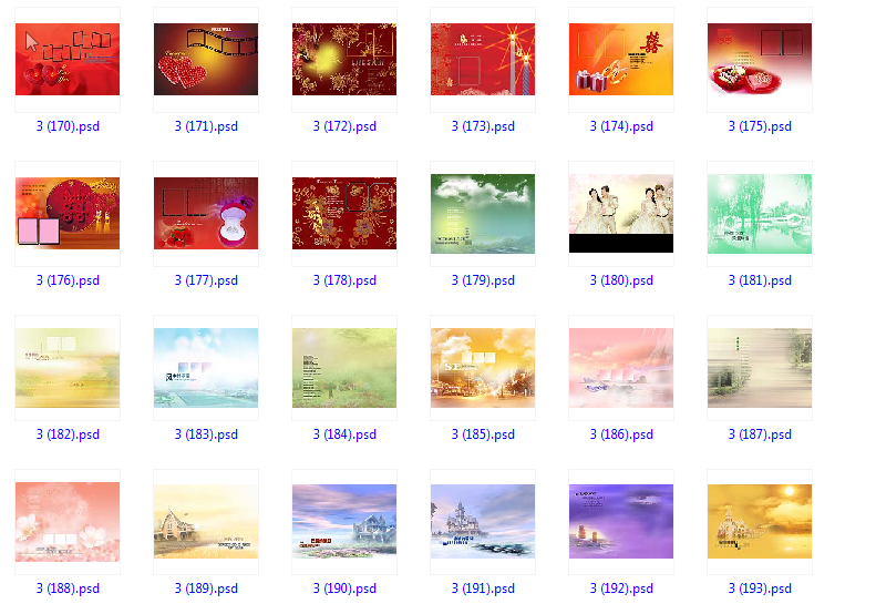 Snap12-2.png