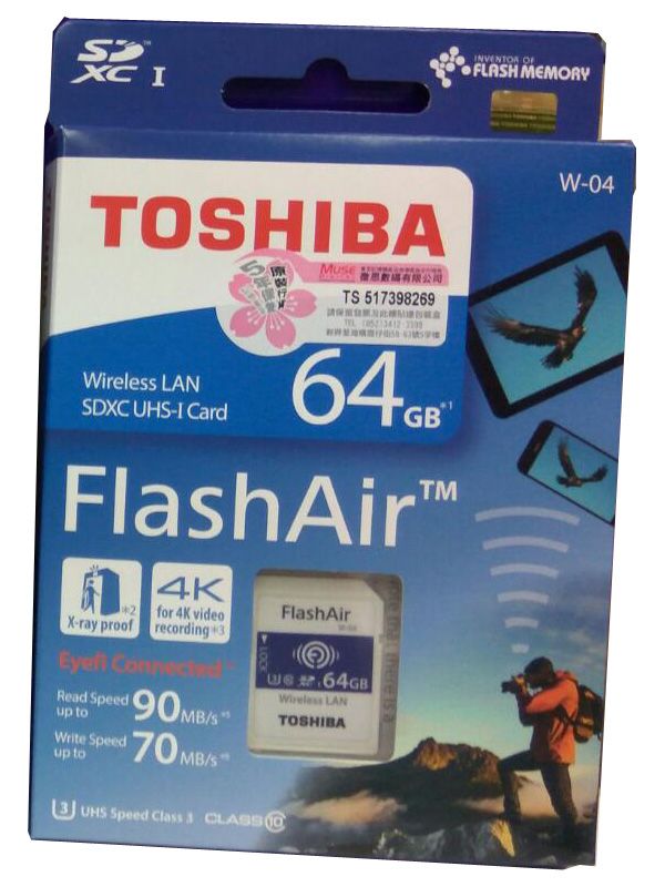 Toshiba Flash Air W04 Wifi / Wireless SD Memory Card 64GB UHSI Class 3 eBay